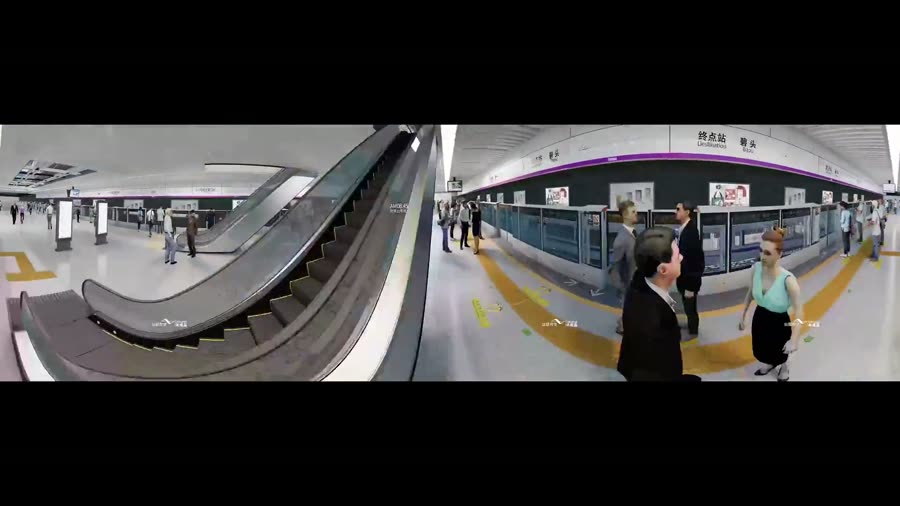 沉浸影院 · 球幕空间